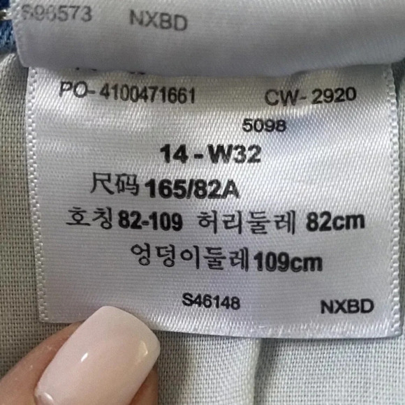 Levi’s Signature Light Wash High Rise Denim Shorts Womens Size 14/32 (501) - Picture 9 of 9